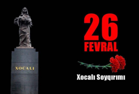 Правительству Венгрии адресовано заявление, связанное с Ходжалинским геноцидом
