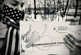Украинская молодёжь провела акцию «Справедливость к Ходжалы!»
