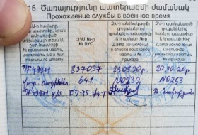 Армянского военного лишили льгот, оформив его «водителем»