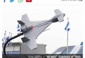 Газета Israel HaYom: Израильское оружие займет особое место в военных учениях Азербайджана