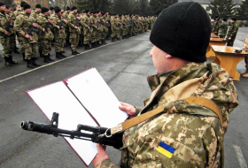 Украина может ускорить мобилизацию резервистов