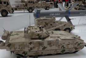 Китай показал доработанную модель аналога БМП Т-15 «Армата»