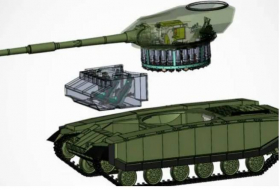 Украинский конкурент российского танка «Армата»