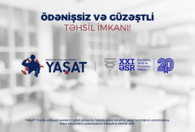 Фонд «YAŞAT»: Детям шехидов будет предоставлена возможность бесплатного обучения в частных школах