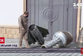 В украинских СМИ освещено использование Арменией ракет «Искандер» против Азербайджана