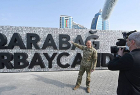 Ильхам Алиев принял участие в открытии Парка военных трофеев в Баку - ФОТО/ОБНОВЛЕНО