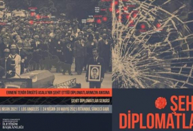 В Стамбуле откроется выставка памяти турецких дипломатов, убитых членами армянских террористических организаций