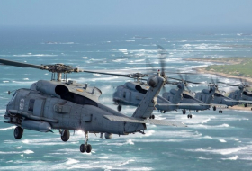 Lockheed Martin поставит ВМС Южной Кореи вертолеты MH-60R «Сихок»