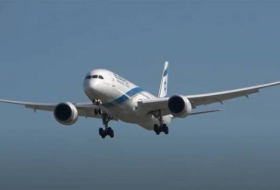 Истребители ВВС четырёх стран сопровождали самолёт израильской авиакомпании