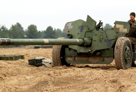 ВСУ испытали закупленные у Чехии снаряды УОФ12 для МТ-12 «Рапира»