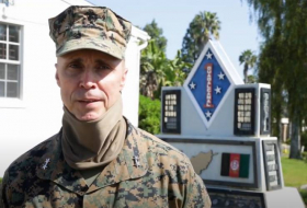 В США от должности отстранили генерального инспектора Корпуса морской пехоты