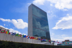 Совбез ООН обсудит ситуацию в Израиле и секторе Газа