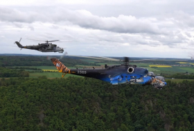 Чешский Ми-24В превратили в «летающего тигра» - ВИДЕО
