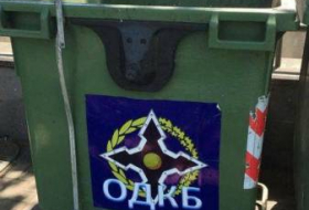 В Армении логотип ОДКБ наклеили на мусорные баки - ФОТО