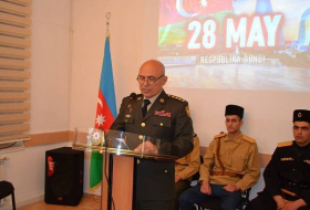 В Музее военной истории Азербайджана отметили 103-летие АДР - ФОТО