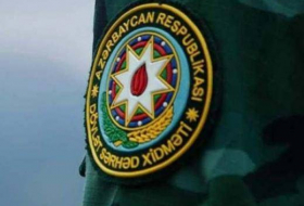 ГПС Азербайджана сообщила об инциденте на госгранице, есть погибшие