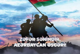 В Азербайджане создается реестр членов семей шехидов, инвалидов и ветеранов Отечественной войны