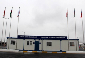 Россия и Турция оценили работу совместного мониторингового центра в Карабахе