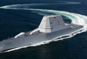 Пентагон планирует оснастить корабли ВМС США новыми гиперзвуковыми ракетами
