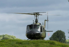 Военный вертолет США совершил аварийную посадку на юго-западе Японии