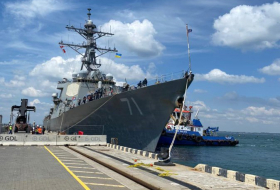 Американский эсминец зашел в порт Одессы