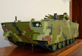 Раскрыты характеристики новейшей украинской боевой машины пехоты