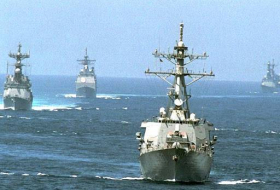 ВМС ФРГ получит три новых корабля-разведчика
