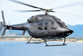 Чехия будет ремонтировать американские военные вертолёты