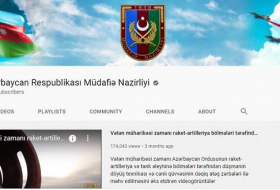 Канал Минобороны Азербайджана на YouTube удостоен «Серебряной кнопки»