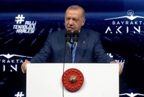 Эрдоган принял участие в церемонии передачи на вооружение ВС Турции ударных БПЛА Akıncı