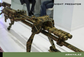 Украинский «Ночной охотник» выходит на тропу внешнего рынка вооружений - Фото