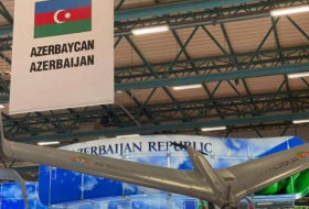 Какое вооружение Азербайджан представил на международной выставке в Турции?