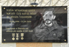 В Хатаинском районе Баку состоялось открытие мемориальной доски памяти шехидов Карабахских войн - Фото