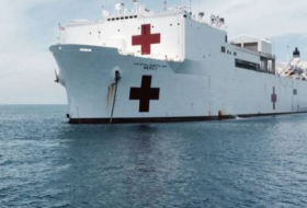 В ВМС США представили концепцию новых госпитальных судов