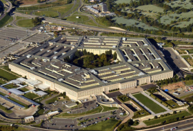 СМИ узнали о завершении секретной программы Пентагона по кибербезопасности