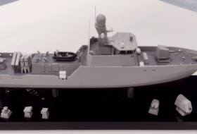 Британская компания Babcock представила модель большого ракетного катера для ВМС Украины