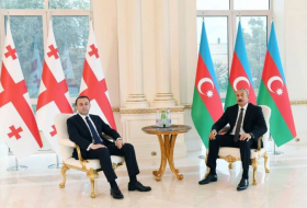 Ильхам Алиев встретился с Ираклием Гарибашвили