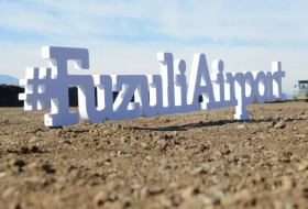Самолет AZAL совершил первую посадку в международном аэропорту Карабаха