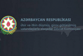 Распространена информация о перешедших на территорию Азербайджана армянах