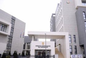 Генпрокуратура Азербайджана: Проводится расследование по факту обнаружения останков пропавшего военнослужащего