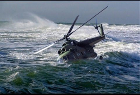 Вертолет ВМС Австралии упал в Филиппинском море