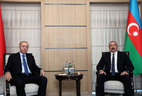 В Зангилане проходит встреча президентов Азербайджана и Турции