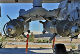ВВС Израиля планируют заказать новейшую американскую авиабомбу GBU-⁠72