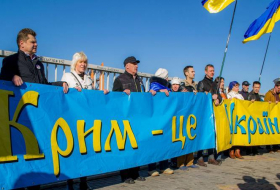 Евросоюз не признал проведенную Россией перепись населения в Крыму