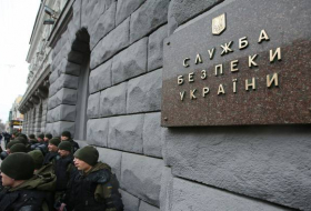 В СБУ Украины сообщили о разоблачении полковника ВСУ с российским гражданством