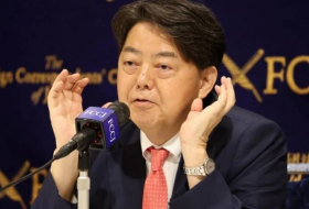 Экс-глава Министерства обороны Японии возглавит МИД