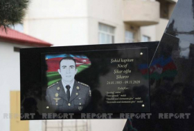 В Баку состоялось открытие парка имени шехида Отечественной войны