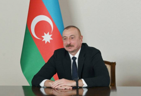 Ильхам Алиев награжджен Высшим орденом Тюркского мира - Видео