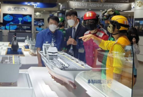 Проект создания авианосца для ВМС Южной Кореи оказался под вопросом
