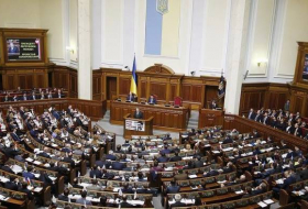 Верховная Рада Украины разрешила пограничникам применять оружие